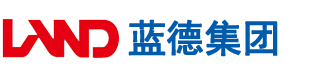 操日本女人逼视频网站安徽蓝德集团电气科技有限公司